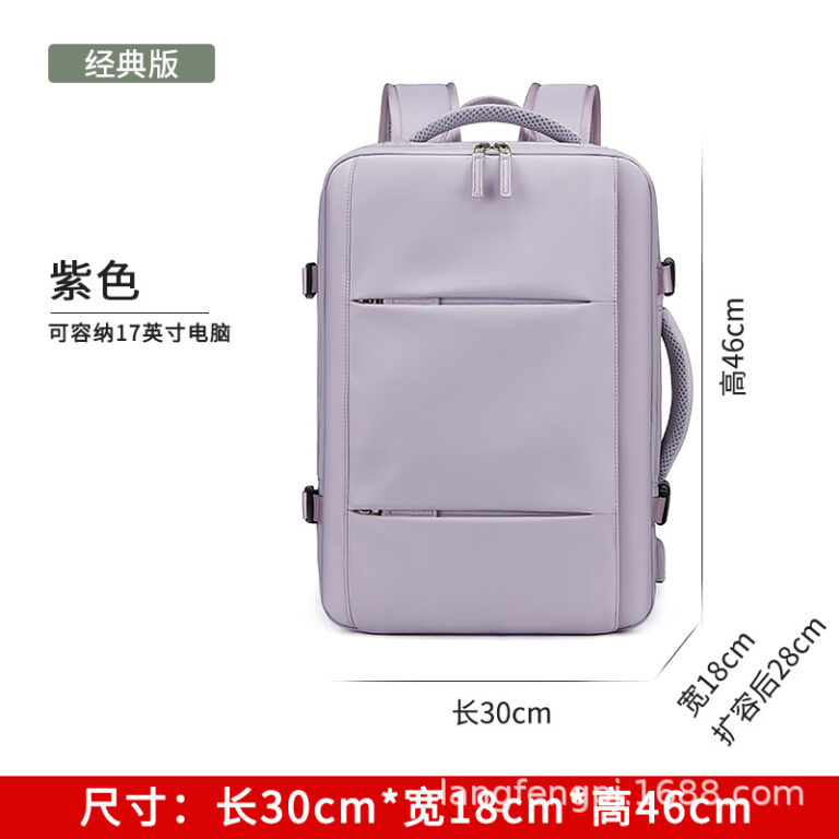 sac à dos de grande capacité extensible