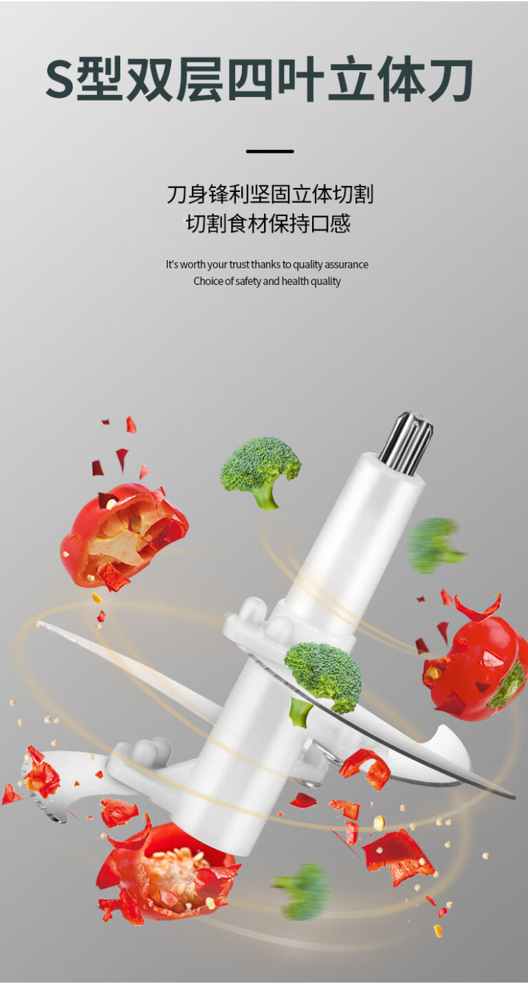 hachoir à viande électrique 5 litres