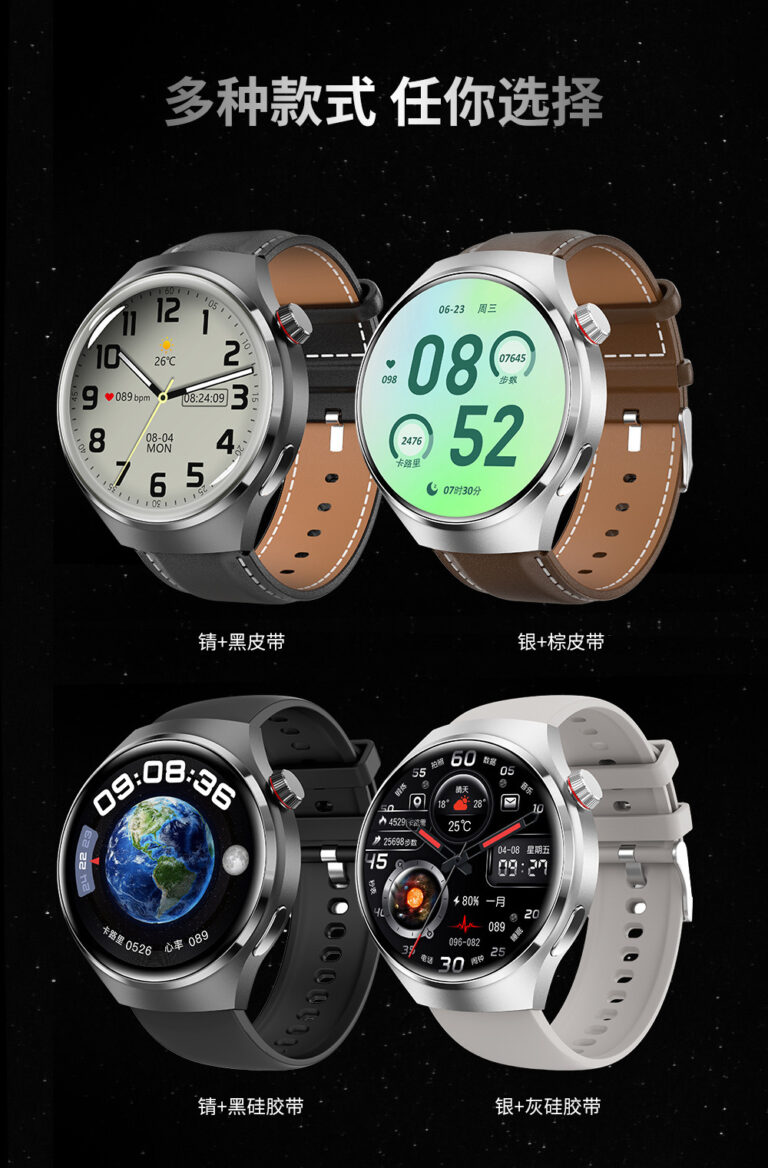 montre intelligente GT4PRO