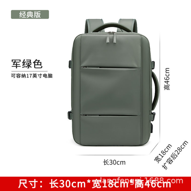 sac à dos de grande capacité extensible