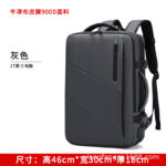 tissu Oxford gris élite