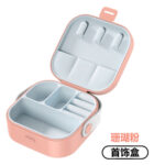 Rose (couverture en gel de silice)