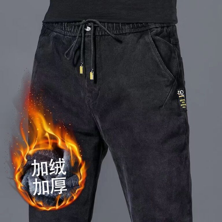 Jean taille élastique pour homme