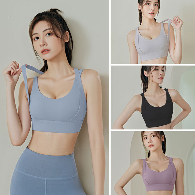 Soutien-gorge de sport