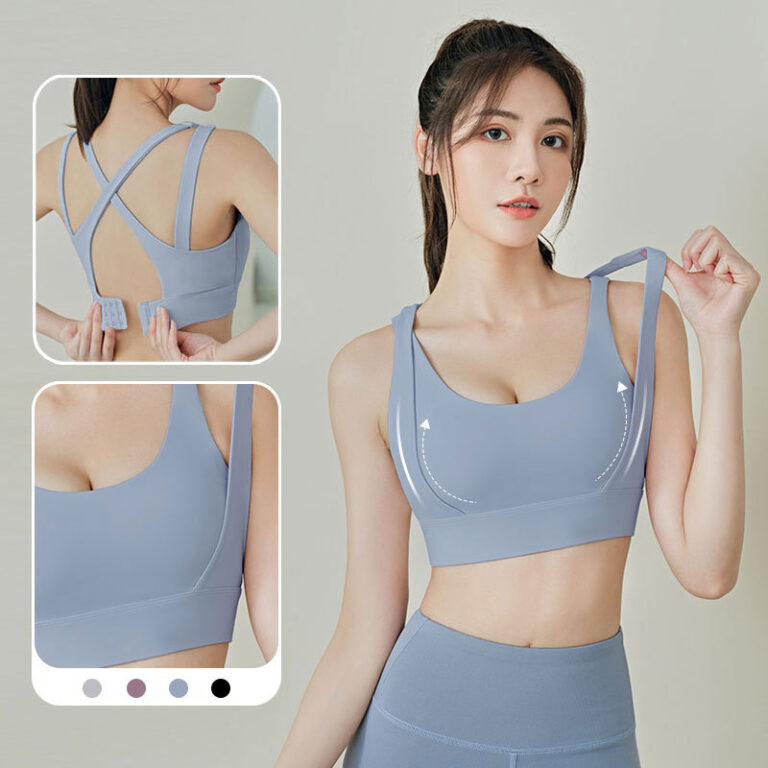Soutien-gorge de sport