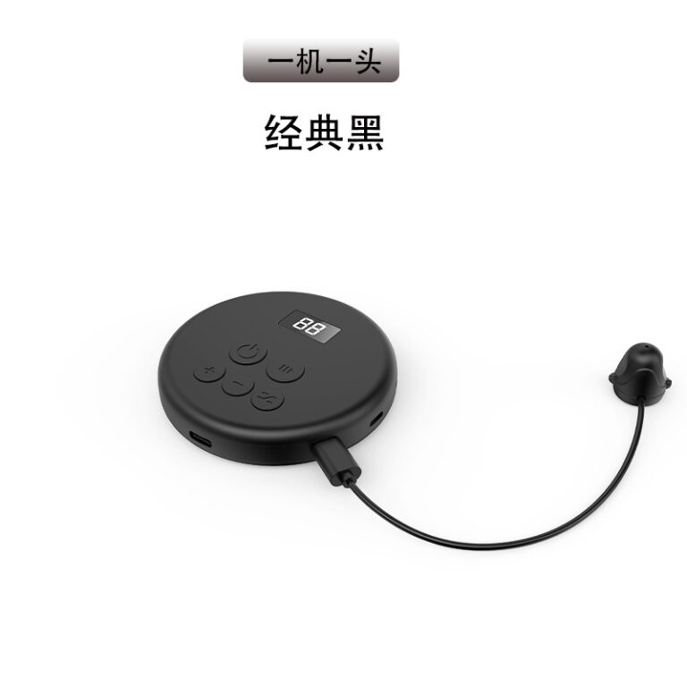 clicker silencieux technologie intelligente