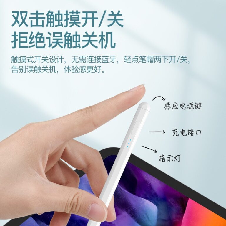 Crayon à pomme populaire