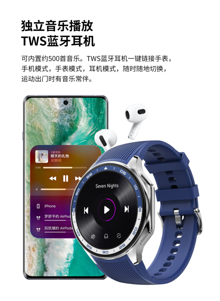 DT Watch X montre intelligente 4G