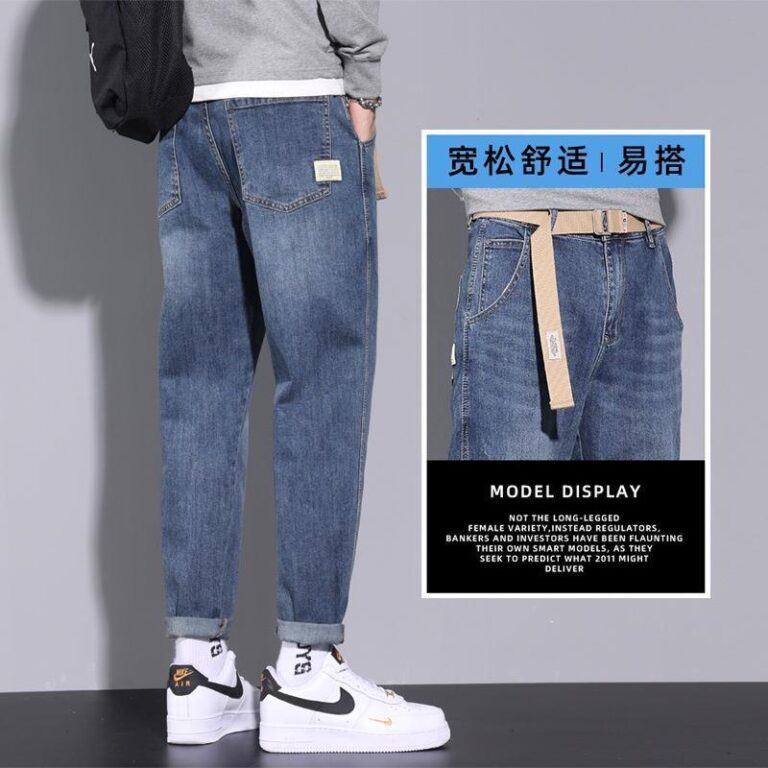 Jeans amples et droits pour hommes