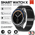 DT Watch X Black Net + Cuir Noir + Vinyle Anglais