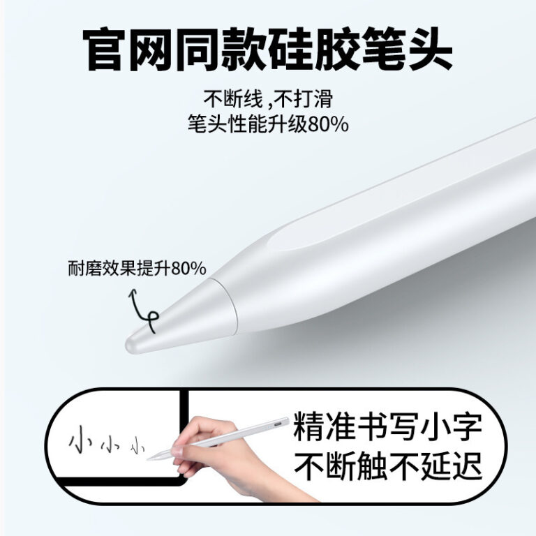 Crayon à pomme populaire