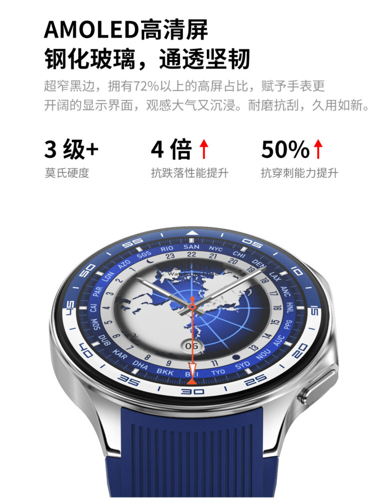 DT Watch X montre intelligente 4G