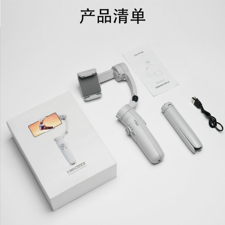 Stabilisateur portable trois axes F6