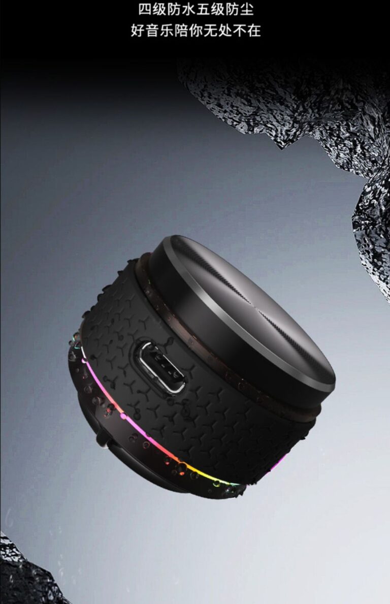 Haut-parleur bocoice pro