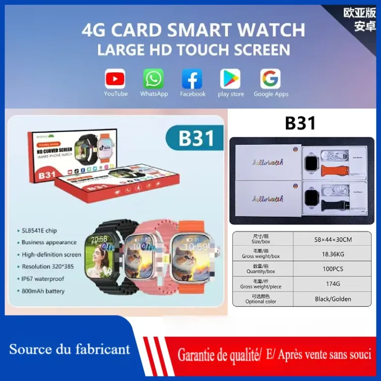 Montre S9watch smart 5G