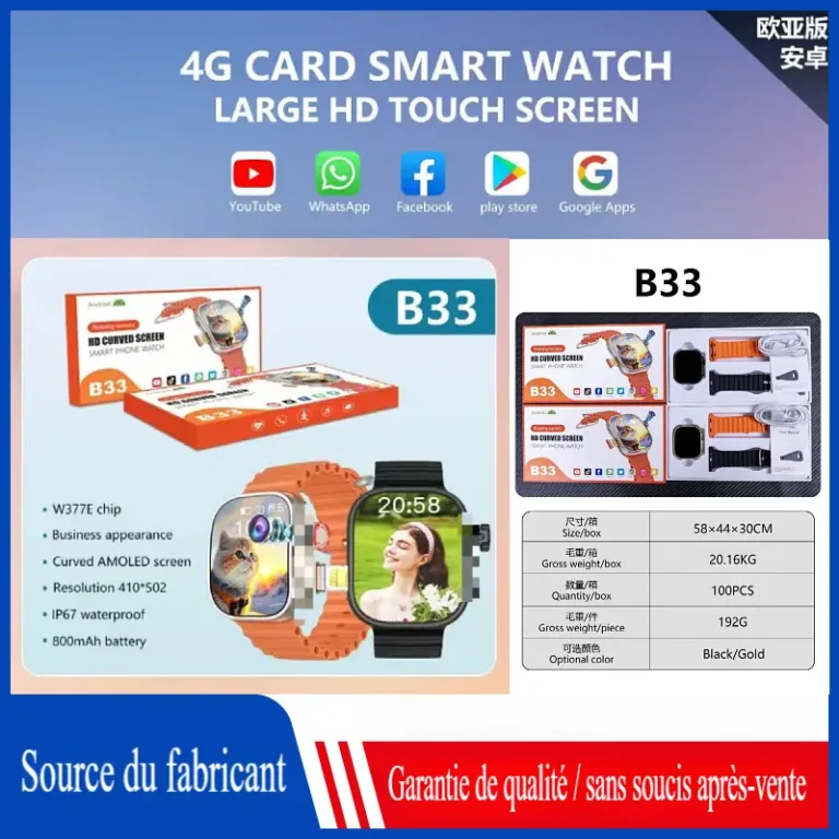 Montre S9watch smart 5G