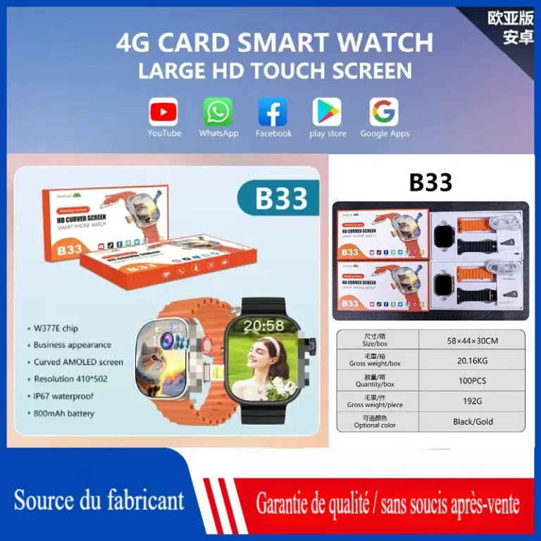 Montre S9watch smart 5G