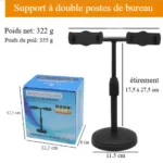 【Support de disque】Modèle à double caméra
