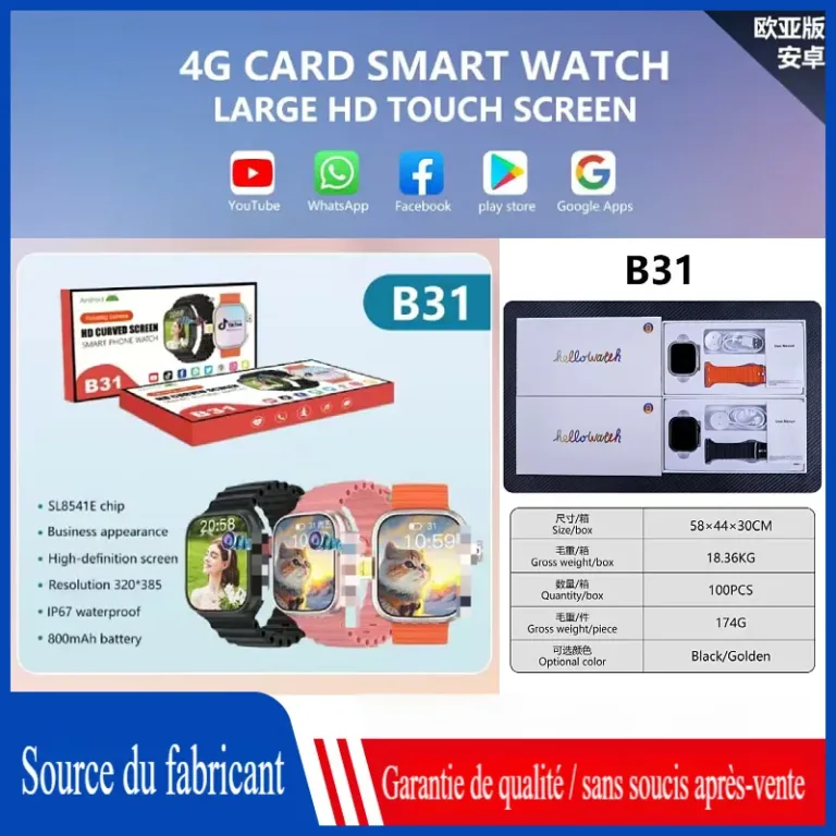 Montre S9watch smart 5G