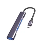 Câble gris Type-C vers 4USB