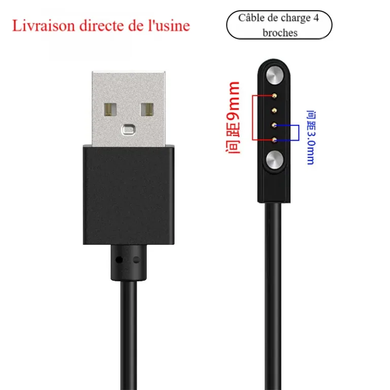 Câble de chargement magnétique pour montre connectée