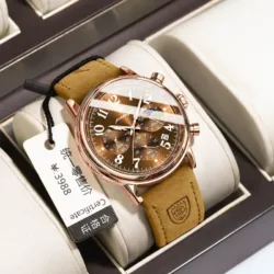 Ceinture marron P808 en or rose avec surface marron