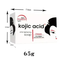 Savon à l'acide kojique 65g