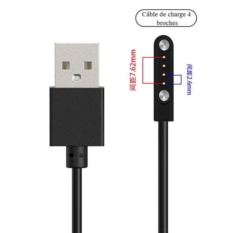 Câble de chargement magnétique pour montre connectée