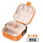 Orange (Housse en Silicone)