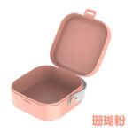 Boîte de rangement rose (version boîte vide)