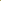 Haut-parleur bocoice pro