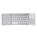 B033 Regular - Le trackpad n’est pas pressable Gris