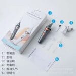 EC-21 Modèle lumineux rechargeable (noir, gris)