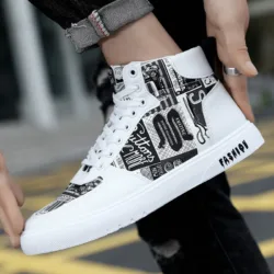 Blanc Noir