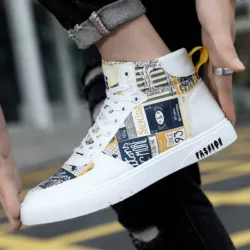 Blanc jaune