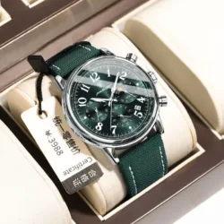 P808 Silver Shell Surface verte Ceinture verte